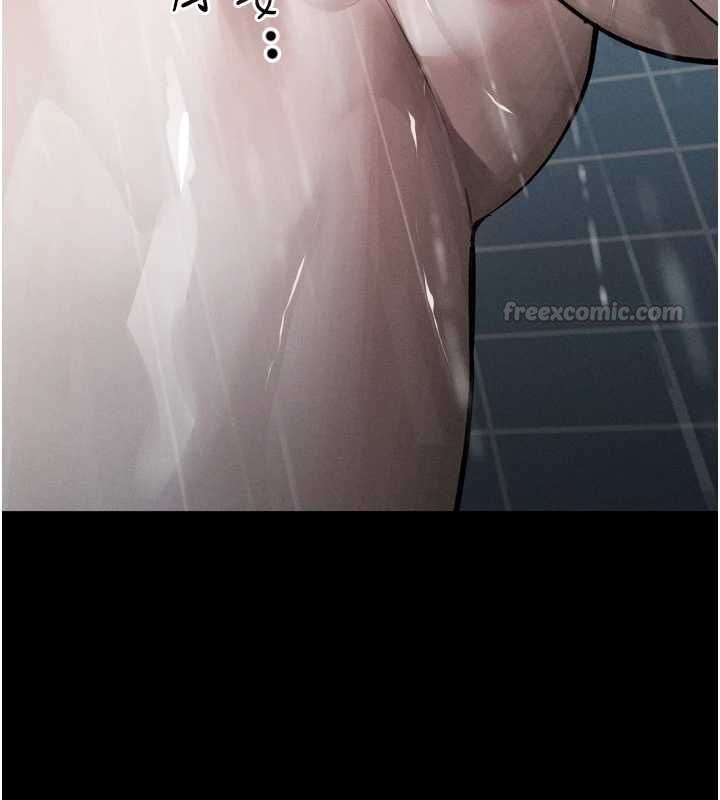 堕落物语2 - 第56話-淪為性招待工具的如熙 - page 60