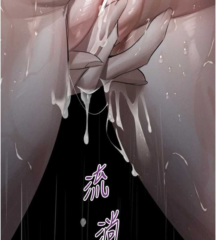 堕落物语2 - 第56話-淪為性招待工具的如熙 - page 67