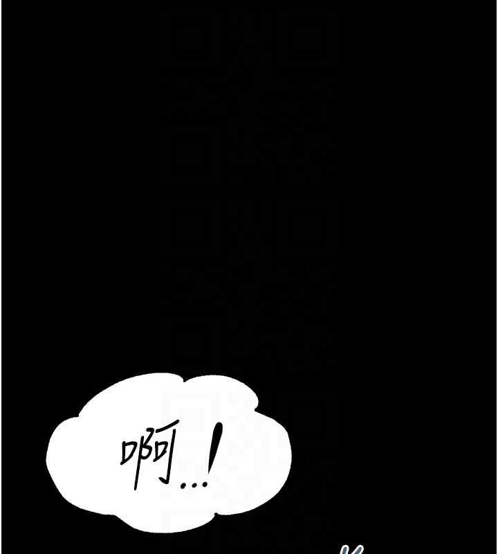 堕落物语2 - 第56話-淪為性招待工具的如熙 - page 78