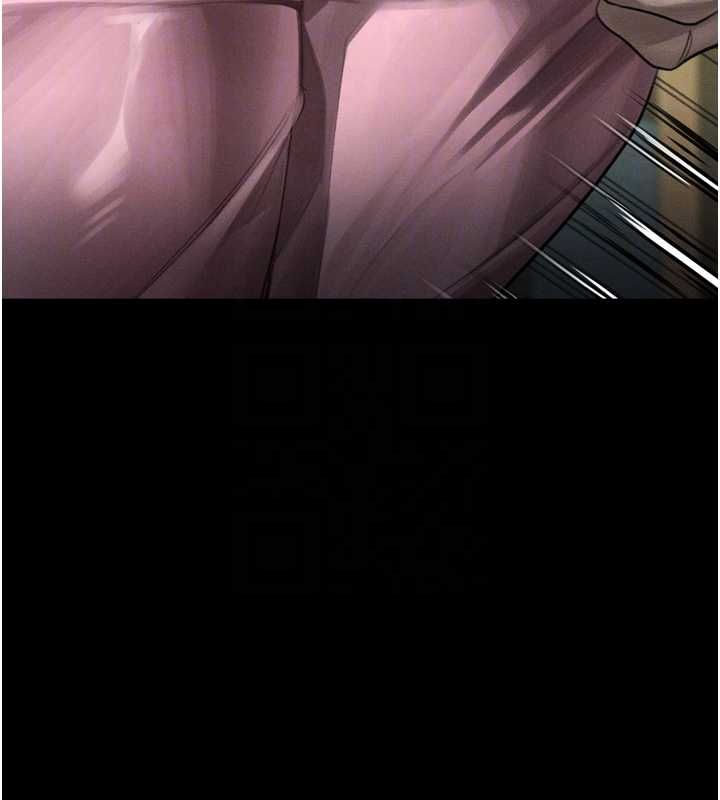 堕落物语2 - 第56話-淪為性招待工具的如熙 - page 80