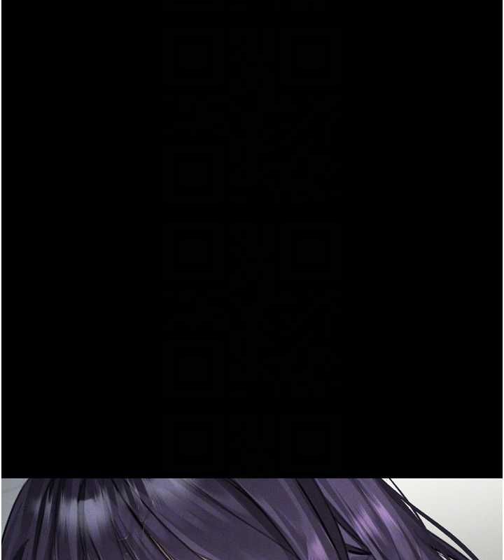 堕落物语2 - 第56話-淪為性招待工具的如熙 - page 87