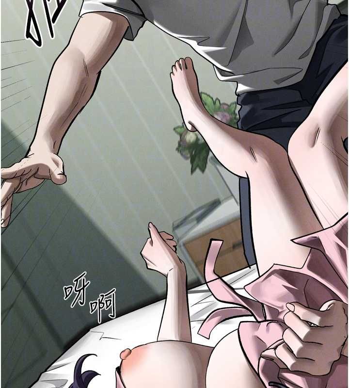 堕落物语2 - 第56話-淪為性招待工具的如熙 - page 96