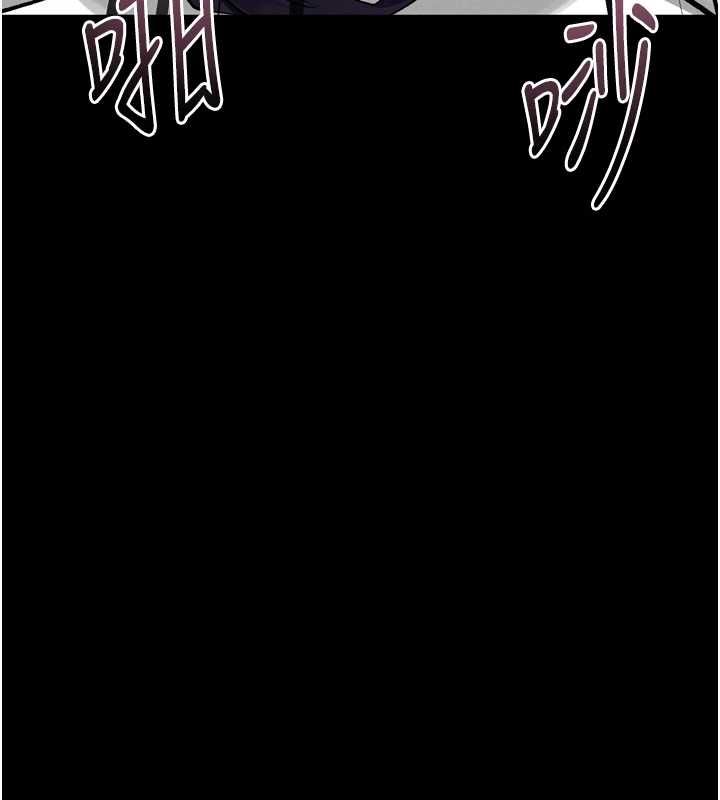 堕落物语2 - 第56話-淪為性招待工具的如熙 - page 98
