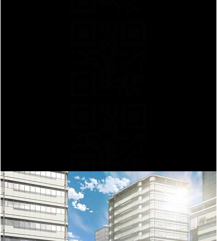 堕落物语2 - 第56話-淪為性招待工具的如熙 - page 104