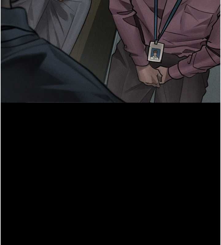 堕落物语2 - 第56話-淪為性招待工具的如熙 - page 116
