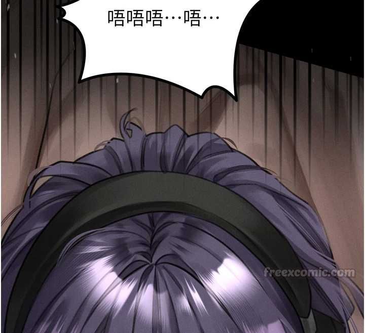 堕落物语2 - 第56話-淪為性招待工具的如熙 - page 165