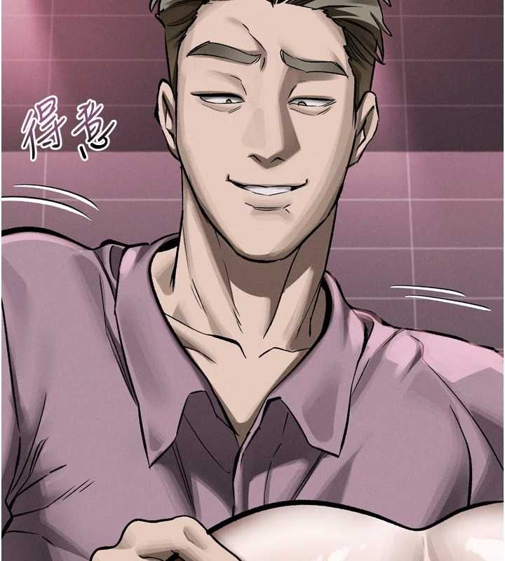 堕落物语2 - 第56話-淪為性招待工具的如熙 - page 178