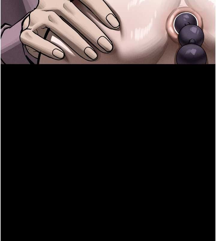 堕落物语2 - 第56話-淪為性招待工具的如熙 - page 179