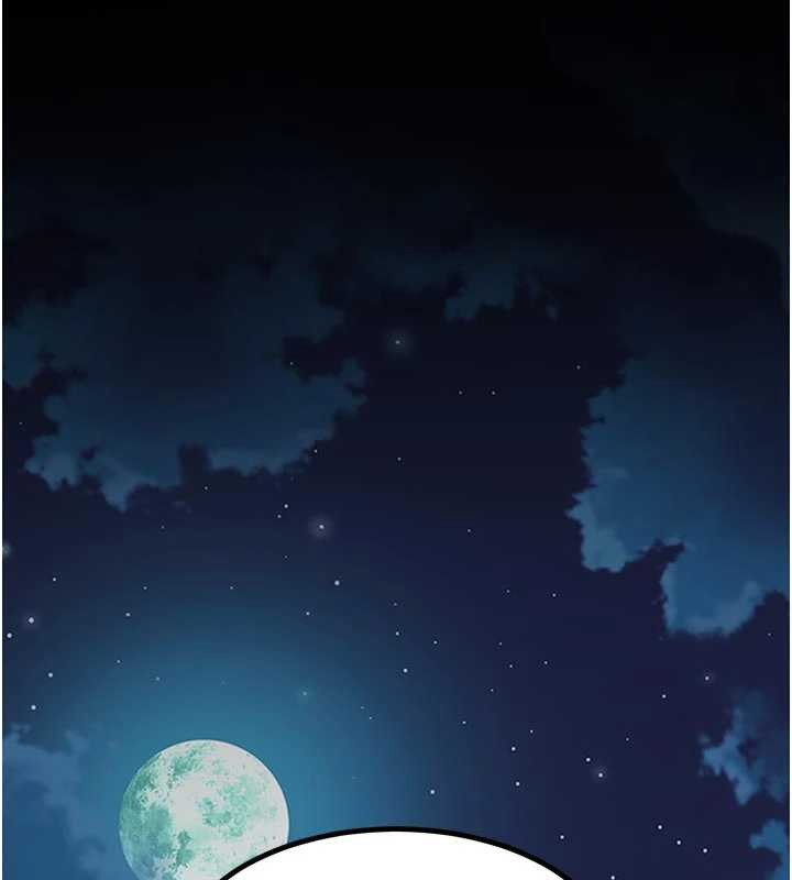 堕落物语2 - 第35話-馴服人妻的錦囊妙計 - page 40