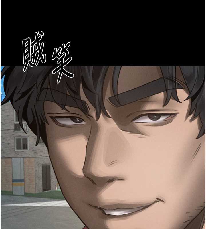 堕落物语2 - 第35話-馴服人妻的錦囊妙計 - page 70