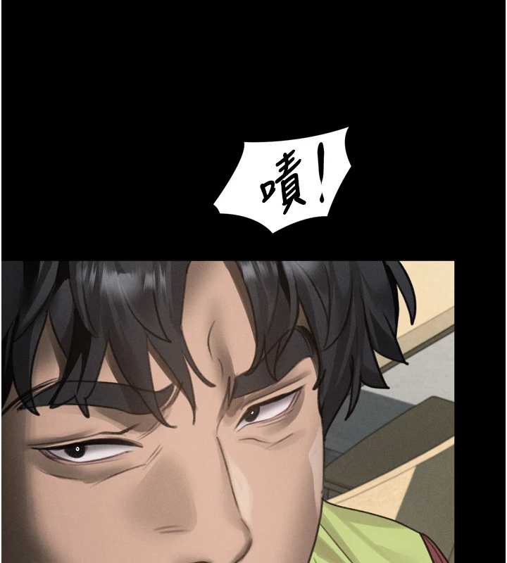 堕落物语2 - 第35話-馴服人妻的錦囊妙計 - page 95
