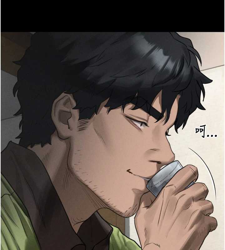 堕落物语2 - 第35話-馴服人妻的錦囊妙計 - page 153