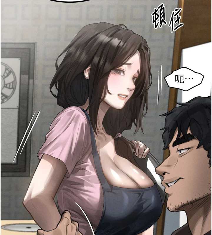 堕落物语2 - 第35話-馴服人妻的錦囊妙計 - page 157