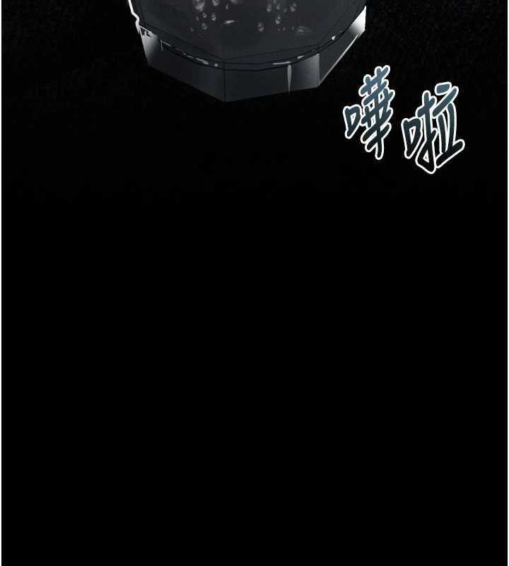 堕落物语2 - 第35話-馴服人妻的錦囊妙計 - page 174
