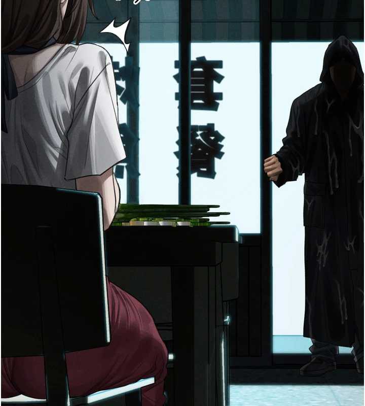 堕落物语2 - 第35話-馴服人妻的錦囊妙計 - page 181