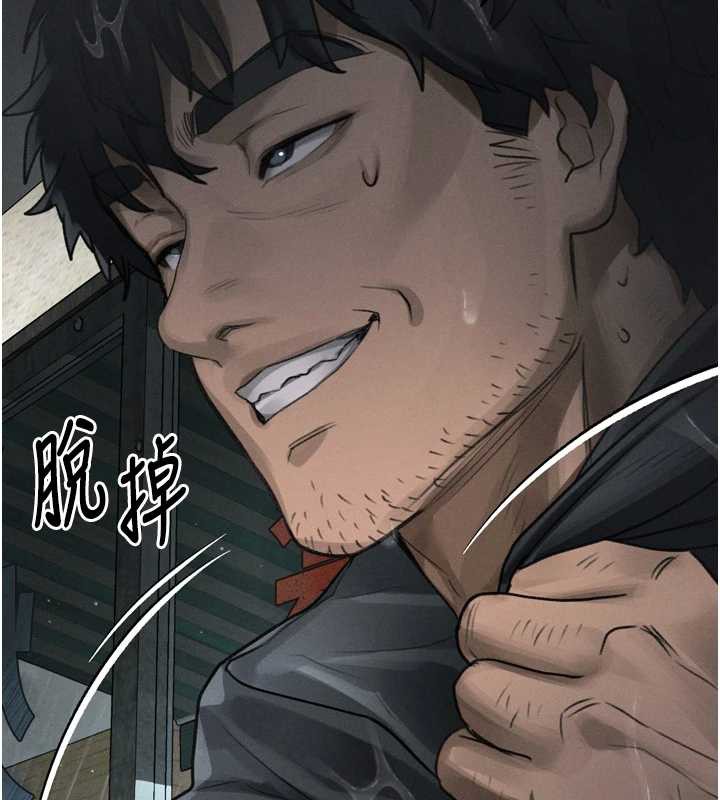 堕落物语2 - 第35話-馴服人妻的錦囊妙計 - page 190