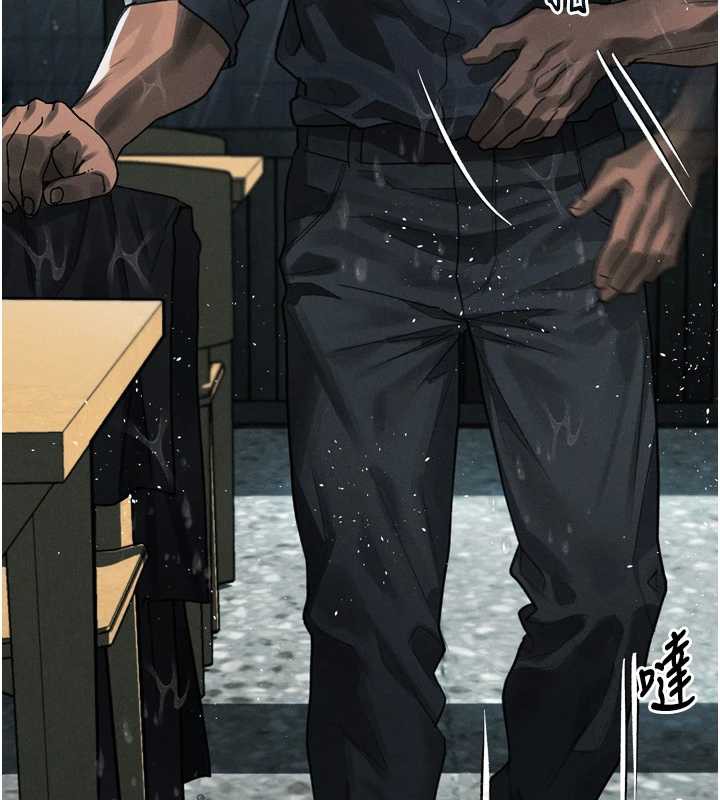 堕落物语2 - 第35話-馴服人妻的錦囊妙計 - page 194