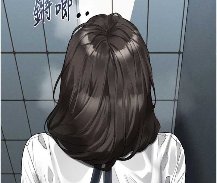 堕落物语2 - 第35話-馴服人妻的錦囊妙計 - page 215