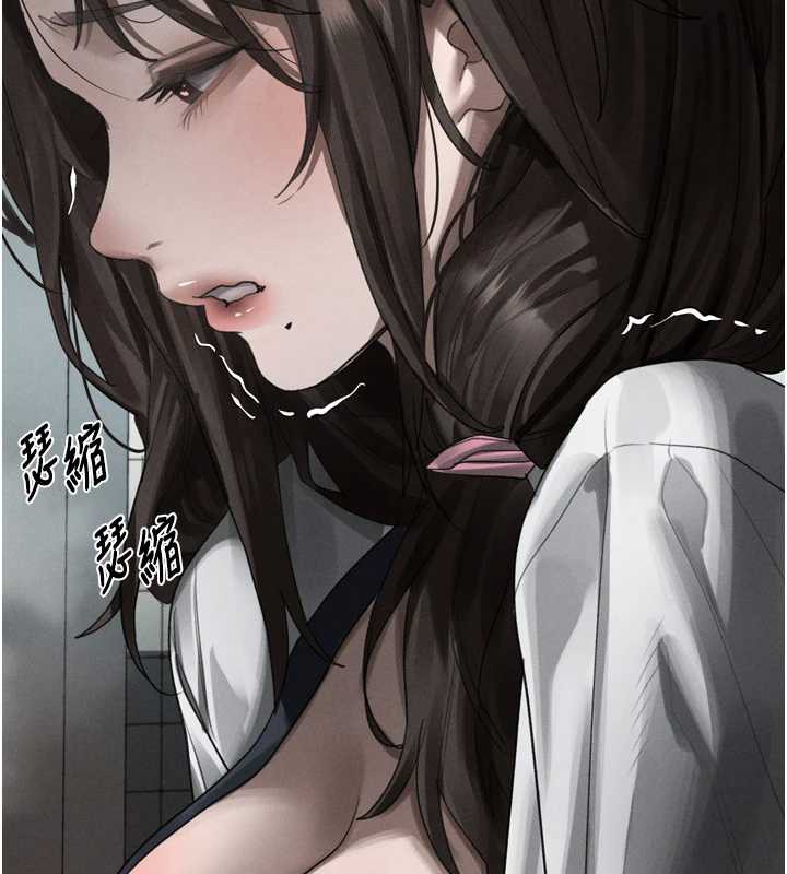 堕落物语2 - 第35話-馴服人妻的錦囊妙計 - page 222