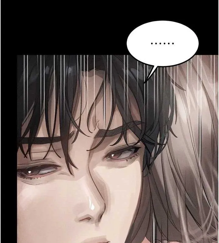 堕落物语2 - 第11話-被男友同事幹到潮吹 - page 21