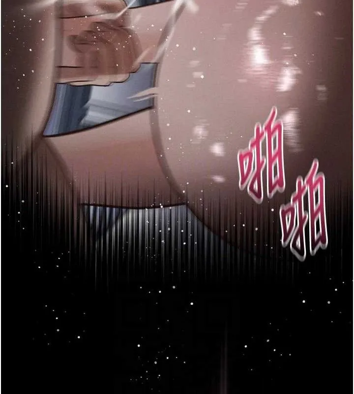 堕落物语2 - 第11話-被男友同事幹到潮吹 - page 45