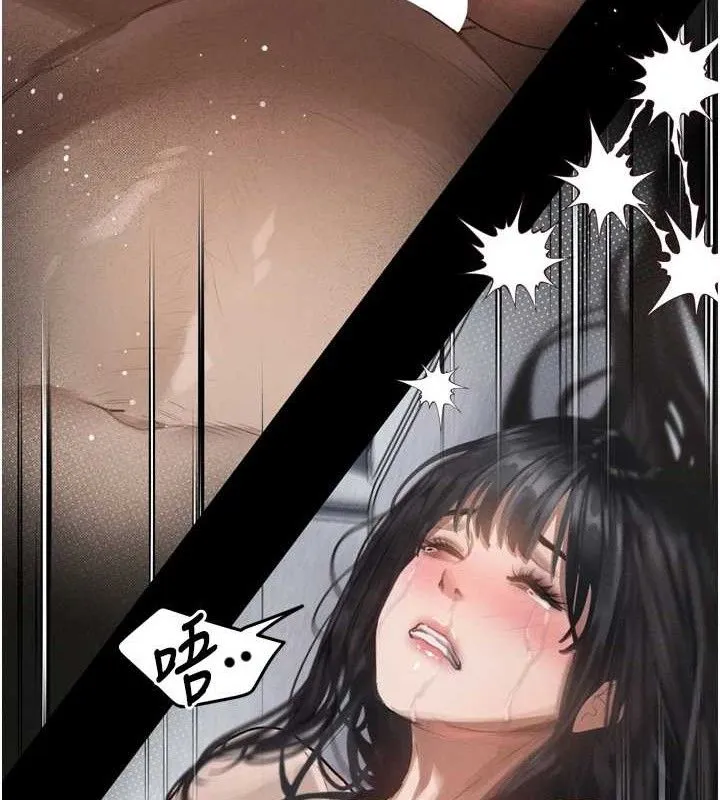 堕落物语2 - 第11話-被男友同事幹到潮吹 - page 50