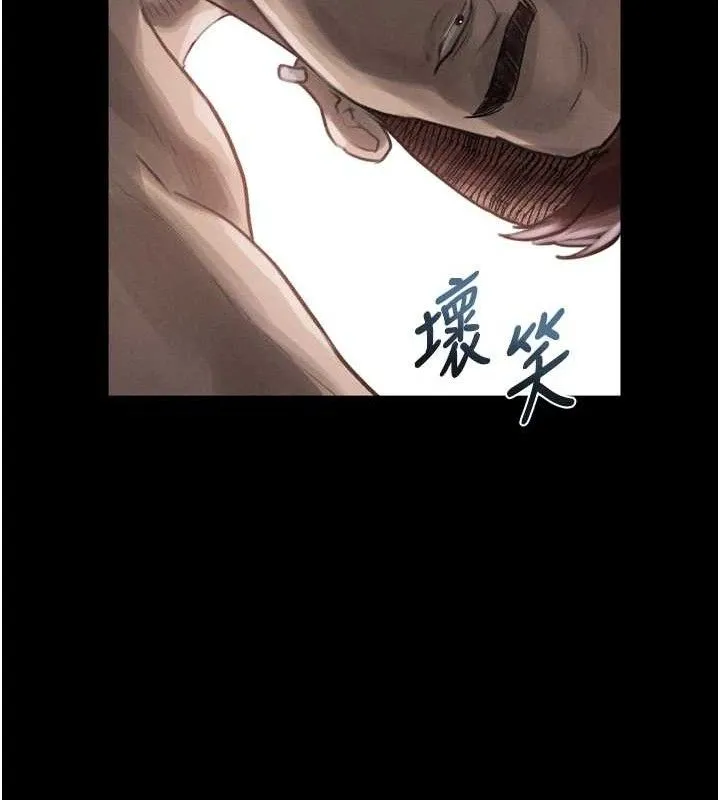 堕落物语2 - 第11話-被男友同事幹到潮吹 - page 54