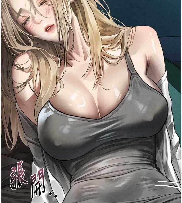 堕落物语2 - 第42話-在公共場合被愛撫私密處 - page 2