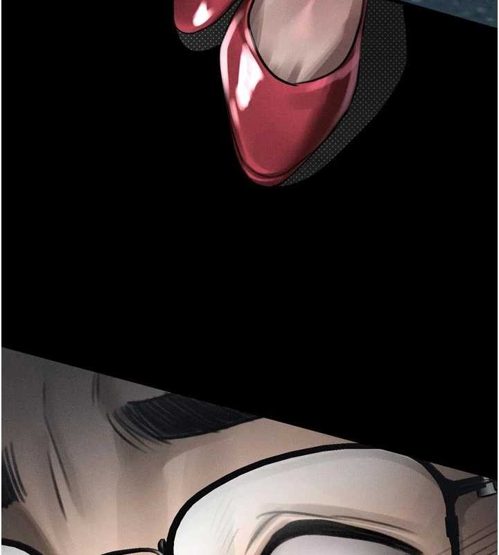 堕落物语2 - 第42話-在公共場合被愛撫私密處 - page 5