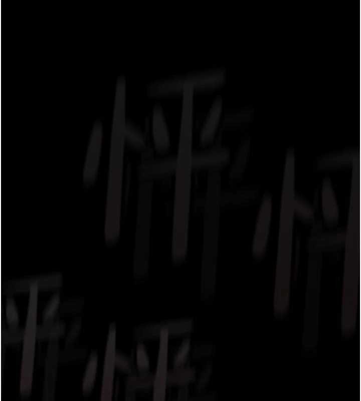 堕落物语2 - 第42話-在公共場合被愛撫私密處 - page 38