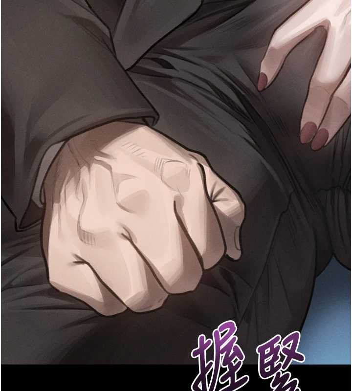 堕落物语2 - 第42話-在公共場合被愛撫私密處 - page 75