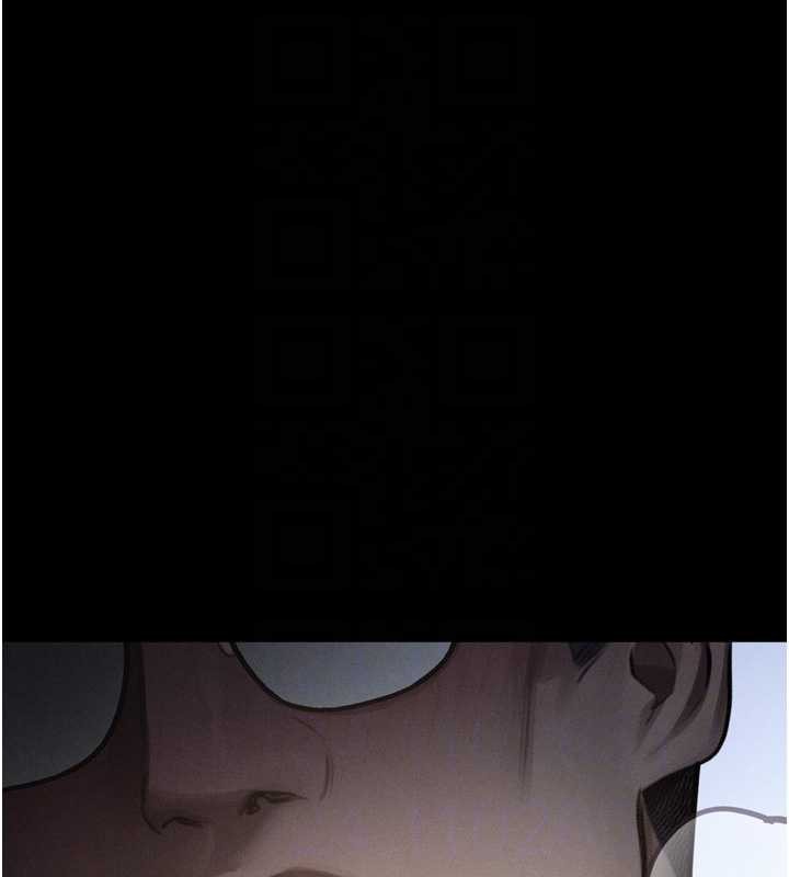 堕落物语2 - 第42話-在公共場合被愛撫私密處 - page 77
