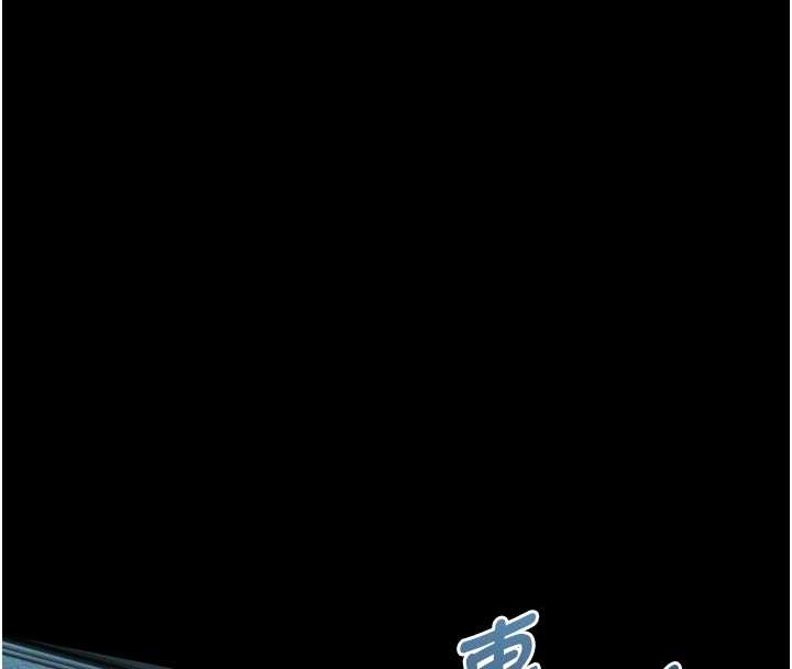 堕落物语2 - 第42話-在公共場合被愛撫私密處 - page 88