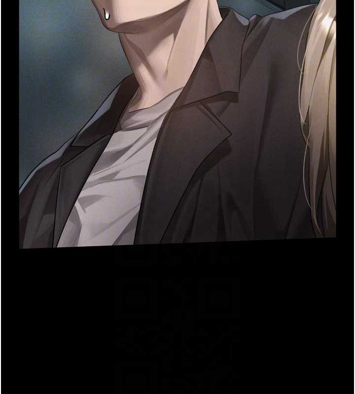 堕落物语2 - 第42話-在公共場合被愛撫私密處 - page 101