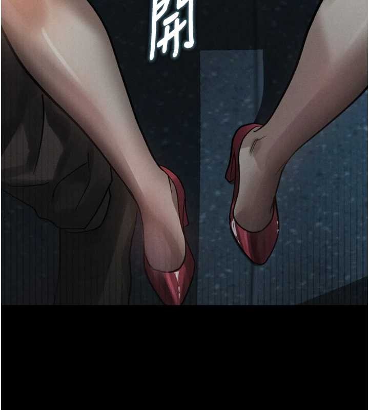 堕落物语2 - 第42話-在公共場合被愛撫私密處 - page 134