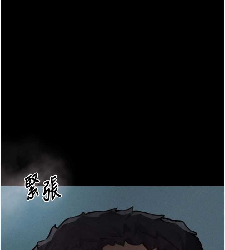堕落物语2 - 第42話-在公共場合被愛撫私密處 - page 135