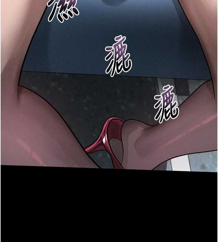 堕落物语2 - 第42話-在公共場合被愛撫私密處 - page 174