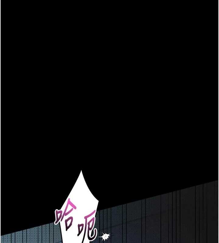堕落物语2 - 第42話-在公共場合被愛撫私密處 - page 185