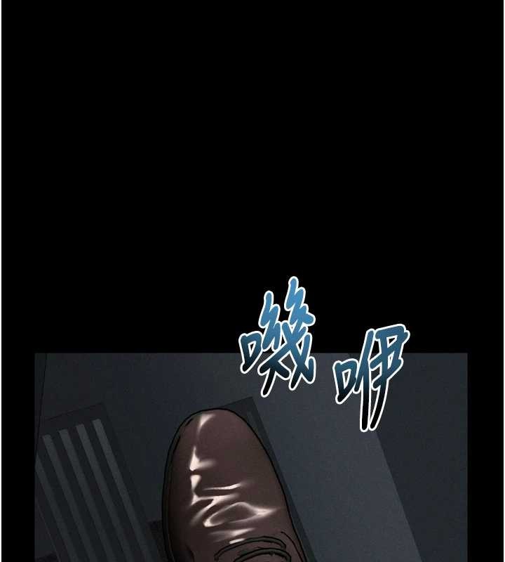 堕落物语2 - 第42話-在公共場合被愛撫私密處 - page 206