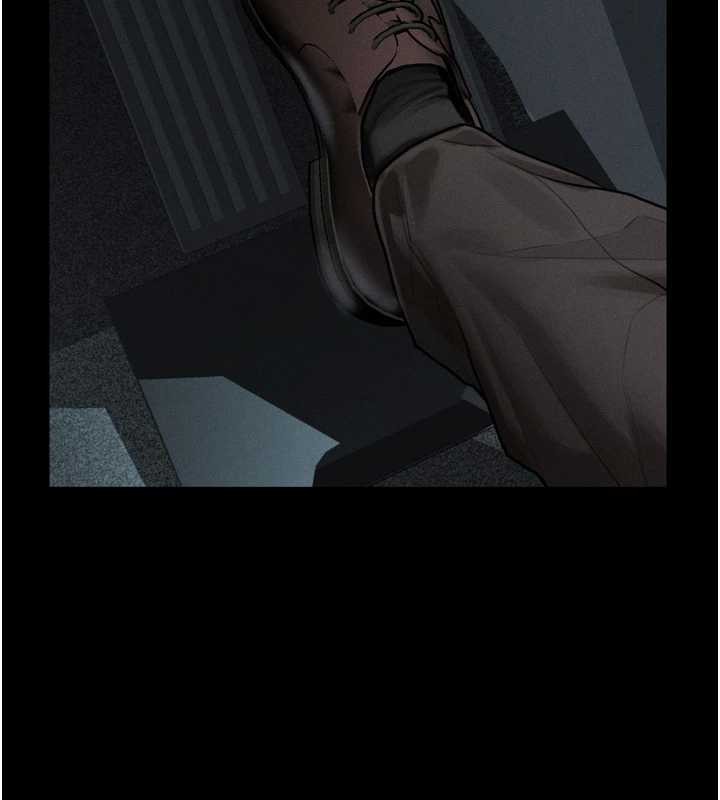 堕落物语2 - 第42話-在公共場合被愛撫私密處 - page 207