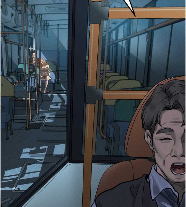 堕落物语2 - 第42話-在公共場合被愛撫私密處 - page 209
