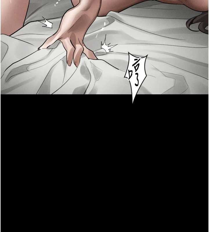堕落物语2 - 第39話-令眾人瘋狂的完美性奴 - page 32