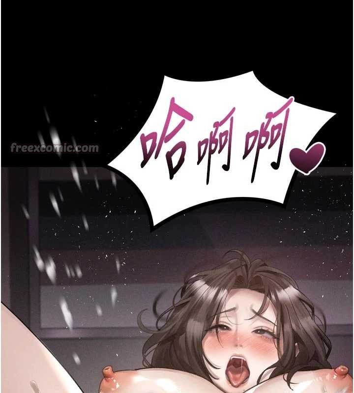 堕落物语2 - 第39話-令眾人瘋狂的完美性奴 - page 56