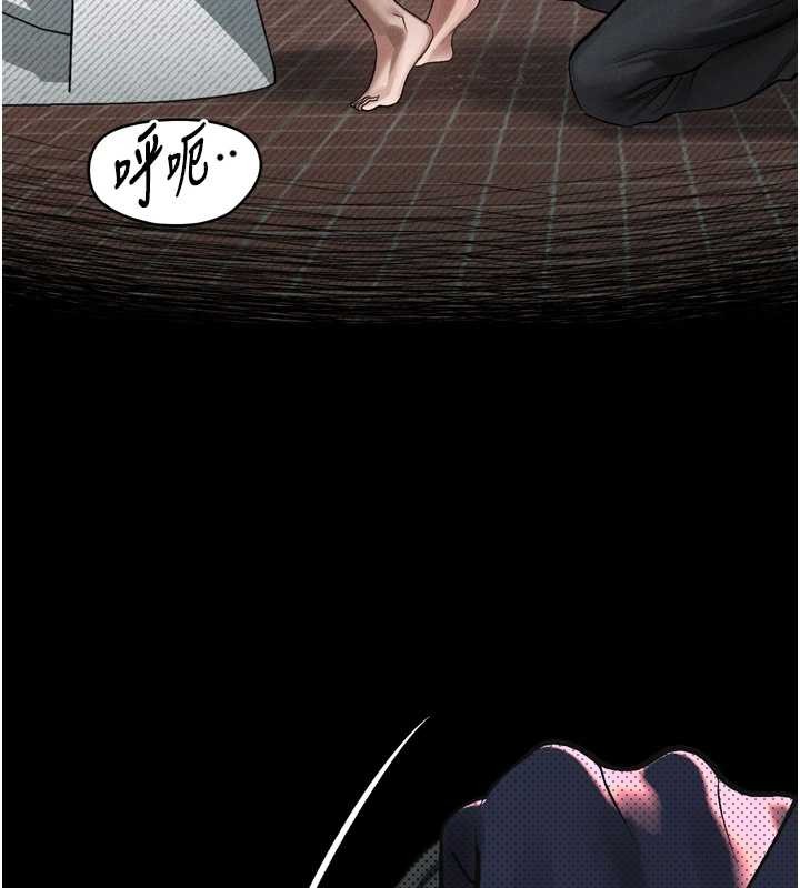 堕落物语2 - 第39話-令眾人瘋狂的完美性奴 - page 153