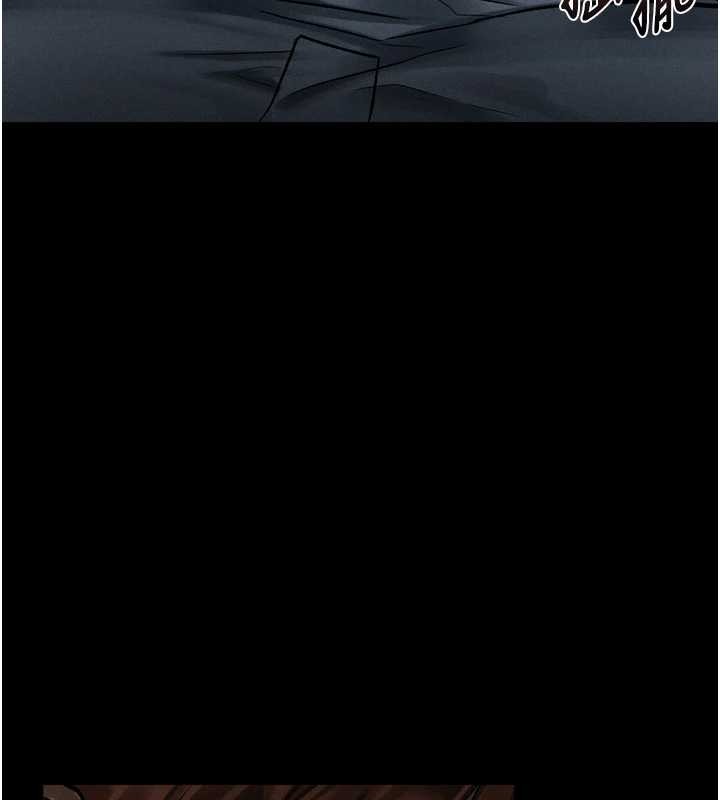 堕落物语2 - 第39話-令眾人瘋狂的完美性奴 - page 176