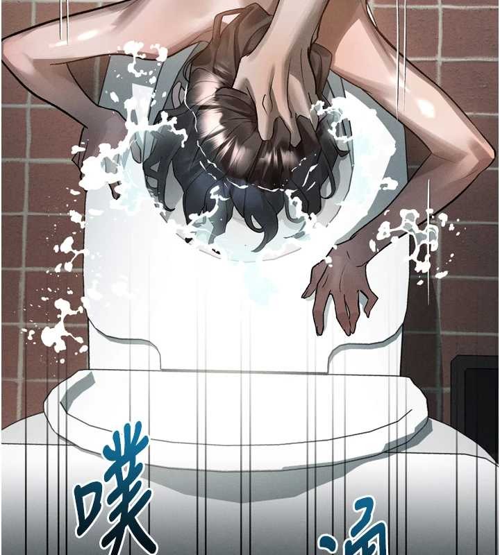 堕落物语2 - 第39話-令眾人瘋狂的完美性奴 - page 185