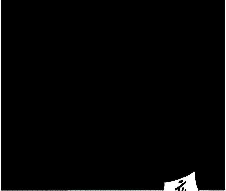 堕落物语2 - 第39話-令眾人瘋狂的完美性奴 - page 202
