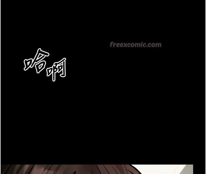 堕落物语2 - 第39話-令眾人瘋狂的完美性奴 - page 210