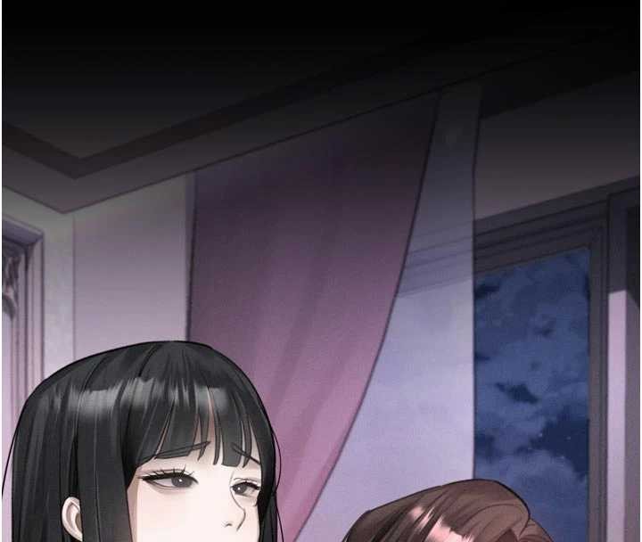 堕落物语2 - 第39話-令眾人瘋狂的完美性奴 - page 222