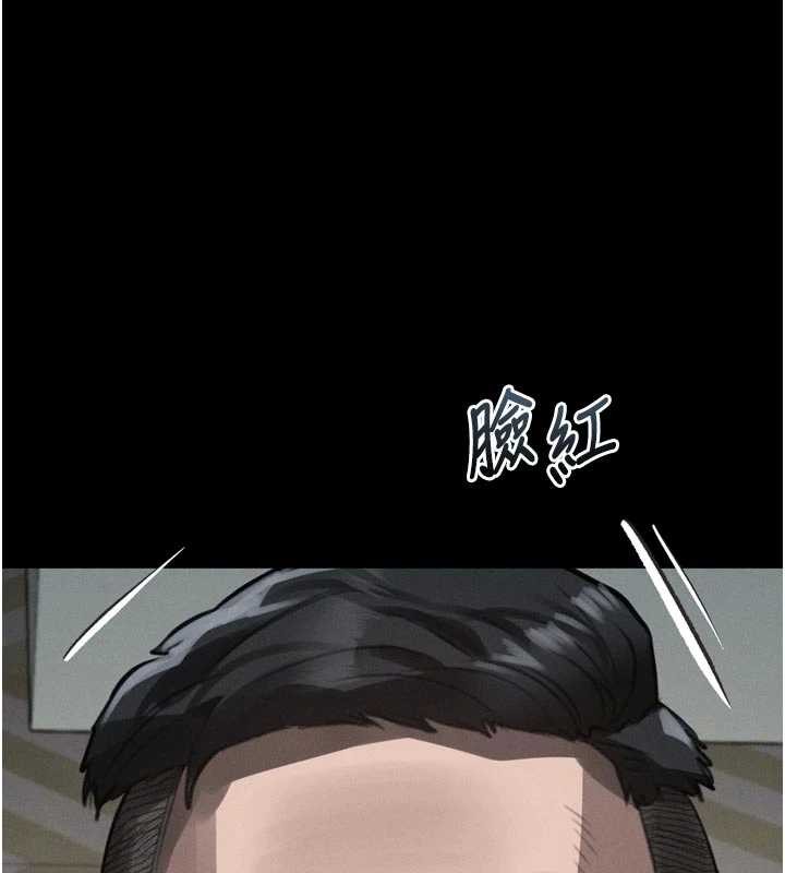 堕落物语2 - 第48話-醫師的「深入檢查」 - page 31